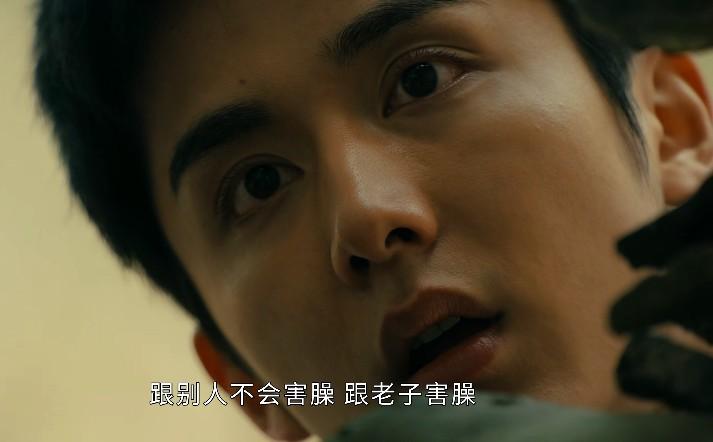 导演越拍越大胆，“姐弟恋”剧年龄差越来越大，不怕晚节不保啊？-第25张图片-九妖电影