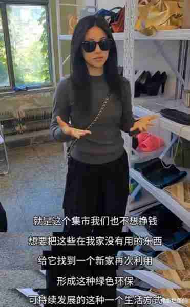 将朱珠的高奢裙子和沈梦辰的原味皮鞋，一比较，差距就出来了-第5张图片-九妖电影