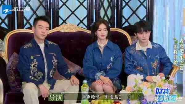 奔跑吧：首播登顶，周深广受好评，高情商表现，再次改写收视记录-第5张图片-九妖电影