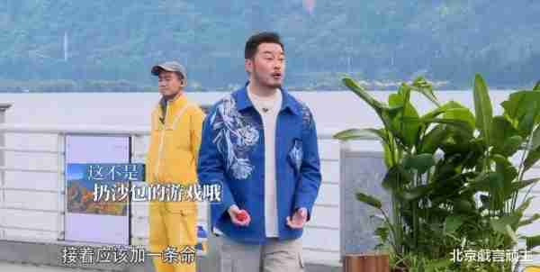 奔跑吧：首播登顶，周深广受好评，高情商表现，再次改写收视记录-第11张图片-九妖电影