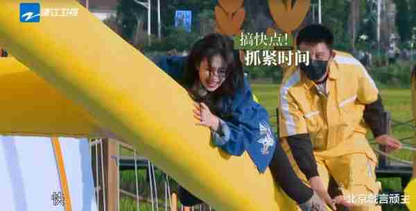 奔跑吧：首播登顶，周深广受好评，高情商表现，再次改写收视记录-第15张图片-九妖电影