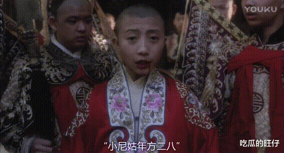尊龙：出身贫寒却一身贵气，无儿无女孑然一身，现今70岁挺着大肚腩-第11张图片-九妖电影