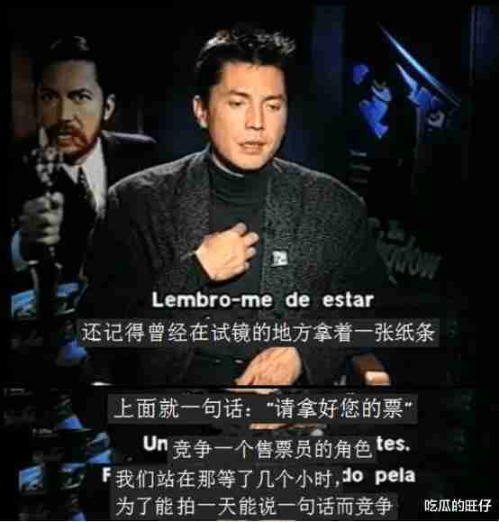 尊龙：出身贫寒却一身贵气，无儿无女孑然一身，现今70岁挺着大肚腩-第18张图片-九妖电影