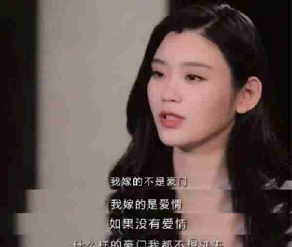 奚梦瑶何猷君怎么一直都在热恋期啊！何曾为了追奚退出最强大脑？-第3张图片-九妖电影