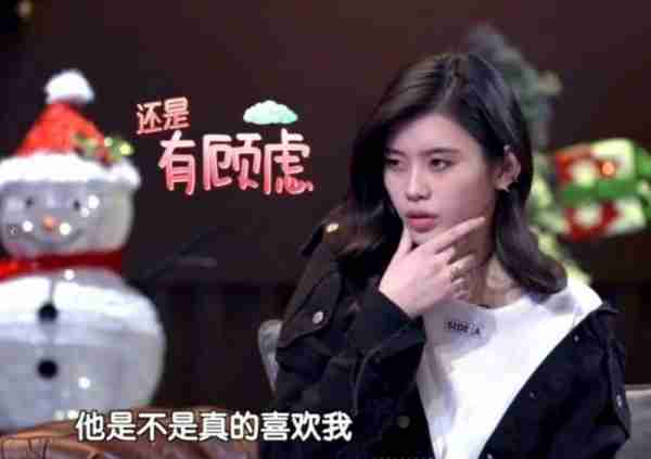 奚梦瑶何猷君怎么一直都在热恋期啊！何曾为了追奚退出最强大脑？-第6张图片-九妖电影