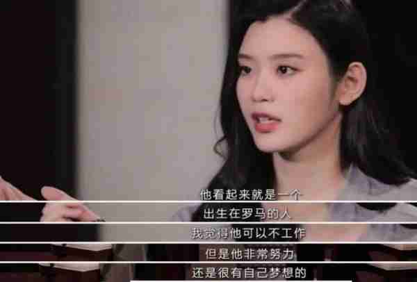 奚梦瑶何猷君怎么一直都在热恋期啊！何曾为了追奚退出最强大脑？-第18张图片-九妖电影