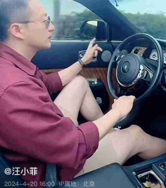 小S老公许雅钧，他才是真正的人间清醒！-第1张图片-九妖电影