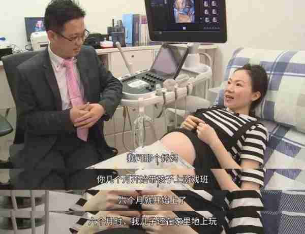 女孩服药自杀，亲妈被骂上热搜！TVB的真人秀，7年前早就预言了…-第6张图片-九妖电影