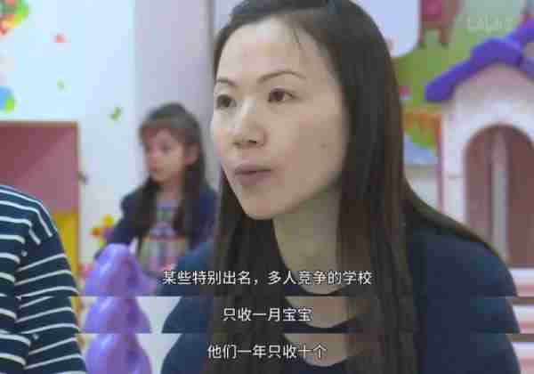 女孩服药自杀，亲妈被骂上热搜！TVB的真人秀，7年前早就预言了…-第10张图片-九妖电影