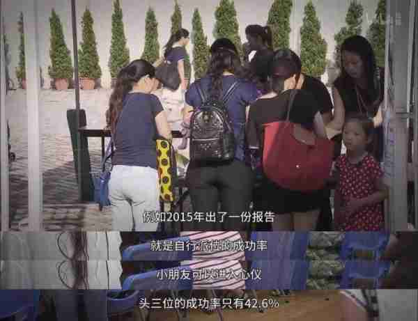 女孩服药自杀，亲妈被骂上热搜！TVB的真人秀，7年前早就预言了…-第14张图片-九妖电影