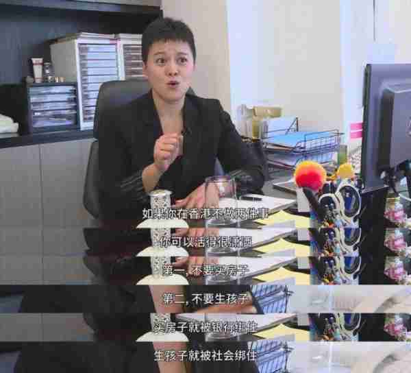 女孩服药自杀，亲妈被骂上热搜！TVB的真人秀，7年前早就预言了…-第24张图片-九妖电影
