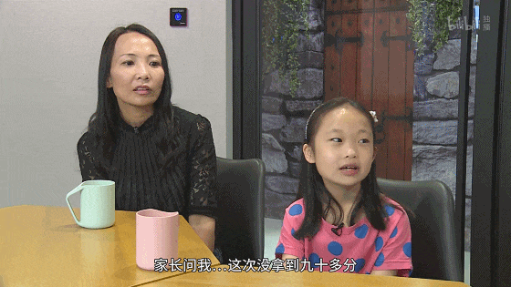 女孩服药自杀，亲妈被骂上热搜！TVB的真人秀，7年前早就预言了…-第30张图片-九妖电影