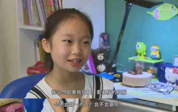 女孩服药自杀，亲妈被骂上热搜！TVB的真人秀，7年前早就预言了…-第31张图片-九妖电影
