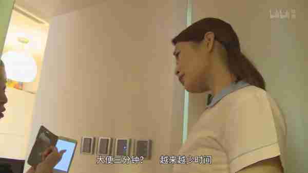 女孩服药自杀，亲妈被骂上热搜！TVB的真人秀，7年前早就预言了…-第39张图片-九妖电影