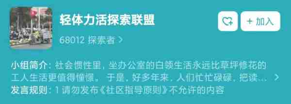 女孩服药自杀，亲妈被骂上热搜！TVB的真人秀，7年前早就预言了…-第46张图片-九妖电影
