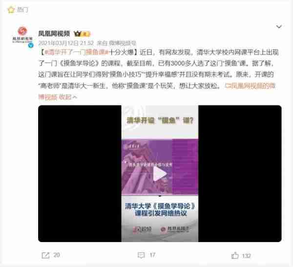 女孩服药自杀，亲妈被骂上热搜！TVB的真人秀，7年前早就预言了…-第45张图片-九妖电影