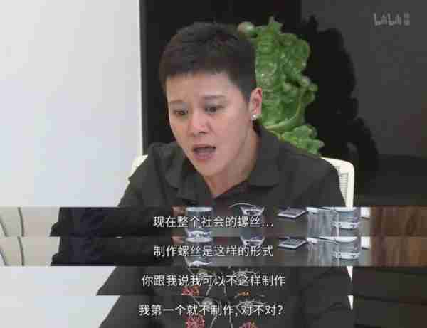 女孩服药自杀，亲妈被骂上热搜！TVB的真人秀，7年前早就预言了…-第48张图片-九妖电影