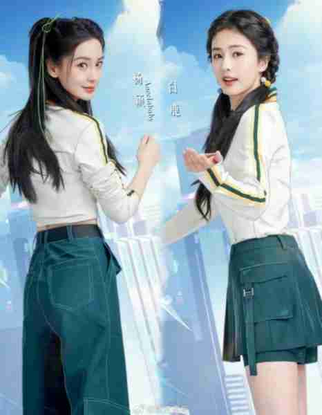 女常驻嘉宾回归！《奔跑吧》官宣特别季阵容，跑男团成员仅剩四人-第2张图片-九妖电影