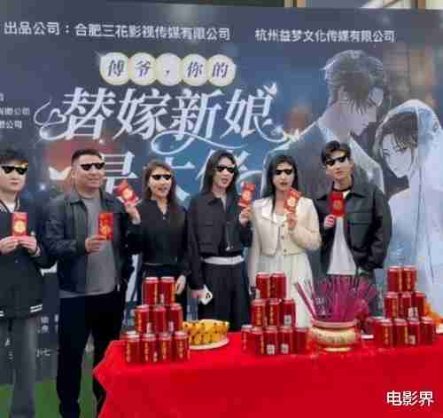 小杨哥入局微短剧，MCN机构有望获微短剧行业巨大红利-第1张图片-九妖电影