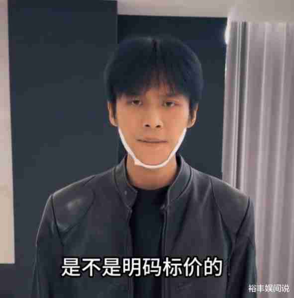小杨哥回应电音节宰客风波！怒斥潇湘晨报，曝电音节全网52亿次-第9张图片-九妖电影