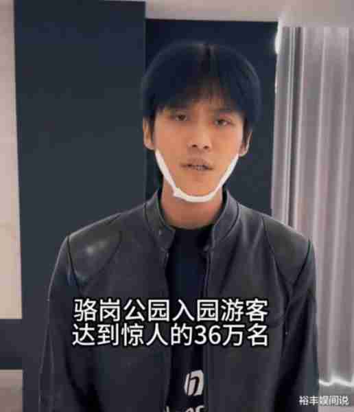小杨哥回应电音节宰客风波！怒斥潇湘晨报，曝电音节全网52亿次-第12张图片-九妖电影