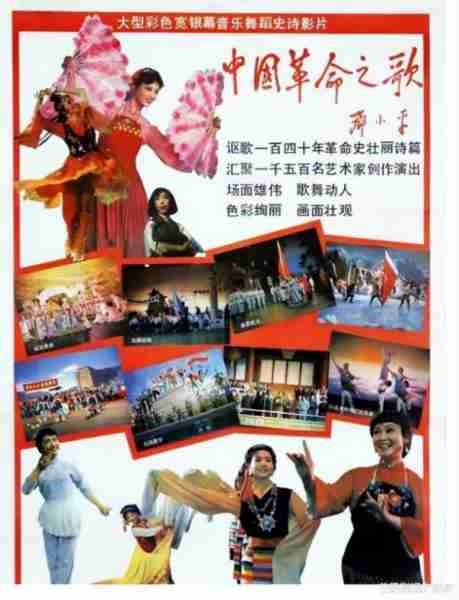 她24岁一唱成名，48岁丈夫入狱不抛弃，患癌后丈夫用全部身家医治-第23张图片-九妖电影