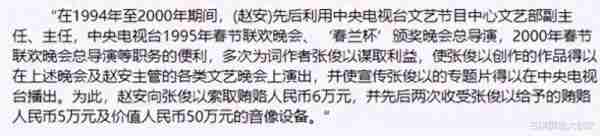她24岁一唱成名，48岁丈夫入狱不抛弃，患癌后丈夫用全部身家医治-第31张图片-九妖电影