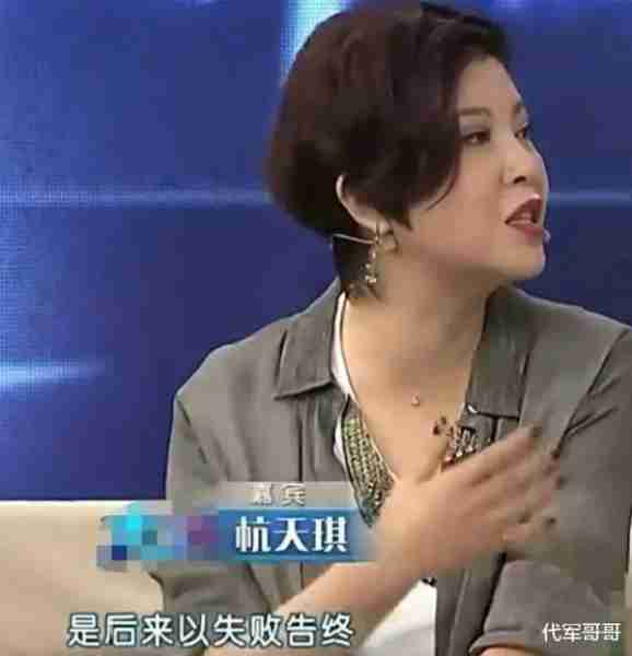她9次上春晚，被老外男友“骗财骗色”，嫁小13岁丈夫，如今怎样了-第10张图片-九妖电影