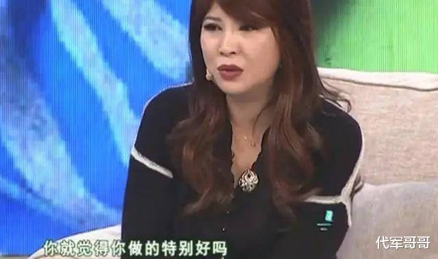 她9次上春晚，被老外男友“骗财骗色”，嫁小13岁丈夫，如今怎样了-第16张图片-九妖电影