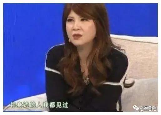 她9次上春晚，被老外男友“骗财骗色”，嫁小13岁丈夫，如今怎样了-第20张图片-九妖电影