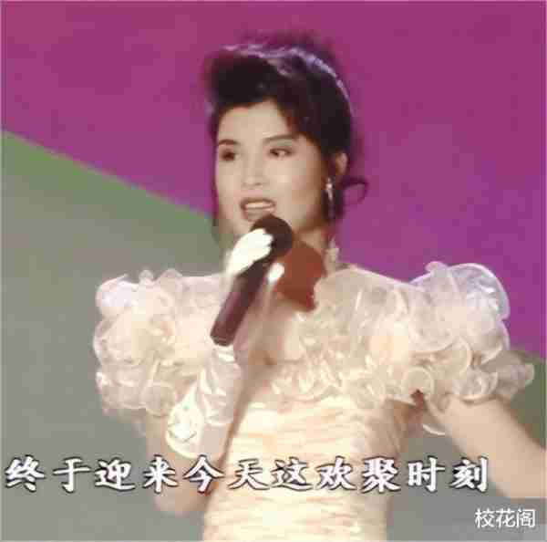 她9次上春晚，被老外骗走3千万，40岁嫁小13岁男友，如今怎样-第17张图片-九妖电影