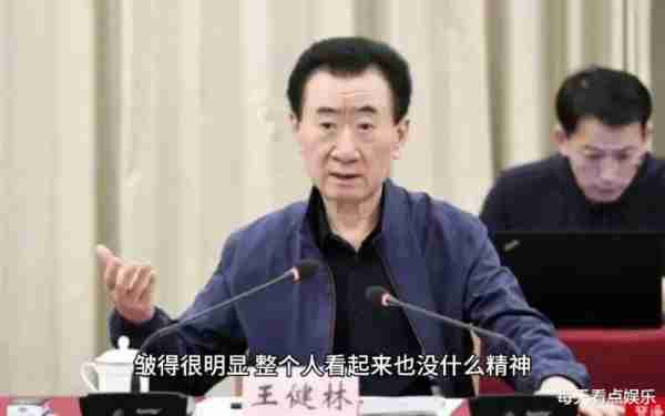 小羽和王思聪分手，晒聊天记录获网友心疼！王思聪：宝宝以后照顾好自己-第10张图片-九妖电影