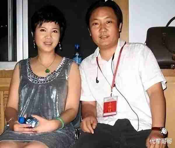 她9次登上春晚，被老外骗走3千万，40岁嫁小13岁男友，如今怎样-第5张图片-九妖电影