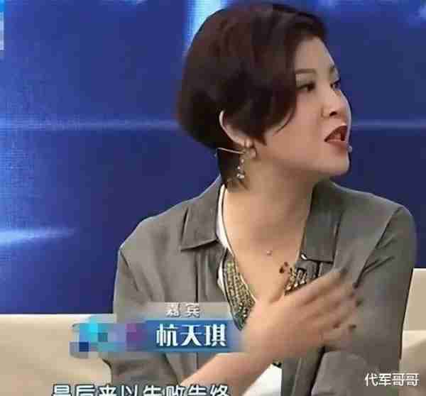 她9次登上春晚，被老外骗走3千万，40岁嫁小13岁男友，如今怎样-第8张图片-九妖电影