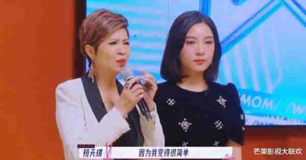 她9次登上春晚，被老外骗走3千万，40岁嫁小13岁男友，如今怎样_1-第51张图片-九妖电影