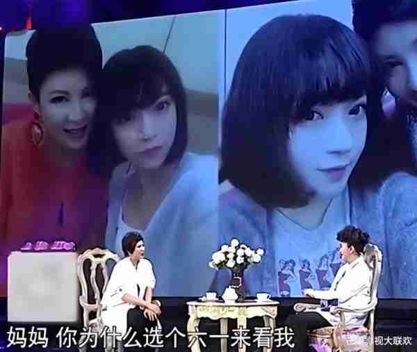 她9次登上春晚，被老外骗走3千万，40岁嫁小13岁男友，如今怎样_1-第55张图片-九妖电影