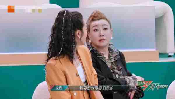 尚雯婕甩掉了“烫手山芋”，迎来了《浪姐5》的大型“灾难”现场-第2张图片-九妖电影
