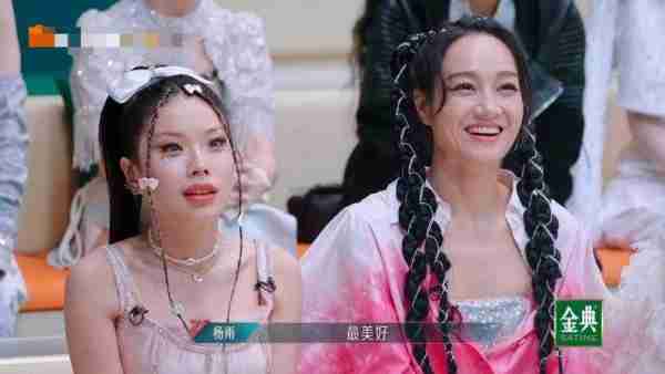 尚雯婕甩掉了“烫手山芋”，迎来了《浪姐5》的大型“灾难”现场-第6张图片-九妖电影