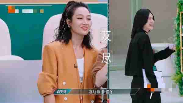 尚雯婕甩掉了“烫手山芋”，迎来了《浪姐5》的大型“灾难”现场-第5张图片-九妖电影