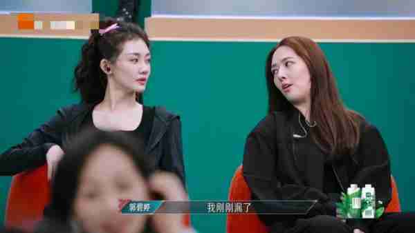 尚雯婕甩掉了“烫手山芋”，迎来了《浪姐5》的大型“灾难”现场-第11张图片-九妖电影