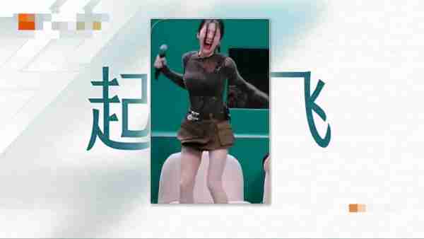 尚雯婕甩掉了“烫手山芋”，迎来了《浪姐5》的大型“灾难”现场-第14张图片-九妖电影