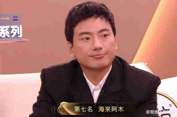 尴尬！《歌手2024》首播外国歌手包揽前2，那英第3，海来阿木垫底-第8张图片-九妖电影