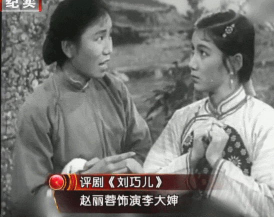 她不在了，是春晚最大的遗憾-第4张图片-九妖电影
