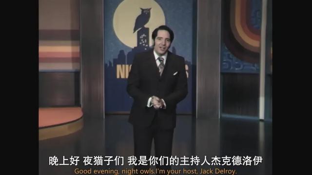 尺度逆天，今年的恐怖片之王来了，没有之一-第6张图片-九妖电影