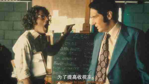 尺度逆天，今年的恐怖片之王来了，没有之一-第10张图片-九妖电影