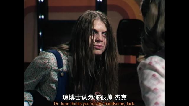 尺度逆天，今年的恐怖片之王来了，没有之一-第27张图片-九妖电影