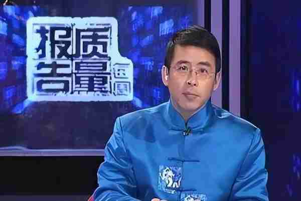 崇洋媚外、两面三刀,已被国家逮捕的3位主持人,看看你认识几个-第16张图片-九妖电影 崇洋媚外、两面三刀,已被国家逮捕的3位主持人,看看你认识几个-第16张图片-九妖电影