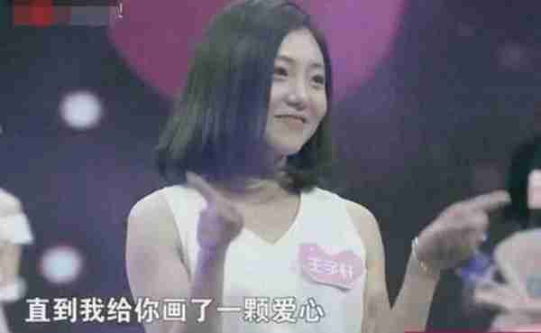 她在“非诚勿扰”上站五年，爆灯无数却不牵手，最终被孟非赶下台-第24张图片-九妖电影