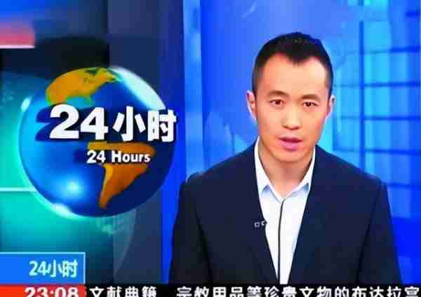 崇洋媚外、两面三刀,已被国家逮捕的6位主持人,看看你认识几个-第34张图片-九妖电影 崇洋媚外、两面三刀,已被国家逮捕的6位主持人,看看你认识几个-第34张图片-九妖电影