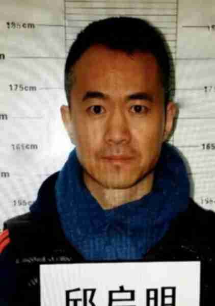 崇洋媚外、两面三刀,已被国家逮捕的6位主持人,看看你认识几个-第36张图片-九妖电影 崇洋媚外、两面三刀,已被国家逮捕的6位主持人,看看你认识几个-第36张图片-九妖电影
